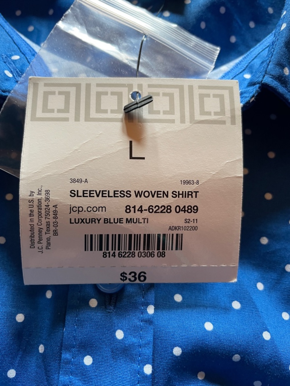Liz Claiborne Blue Sleeveless Polka Dot Button-Down Shirt - Picture 4 of 4